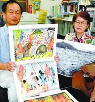 75年前の徳島大空襲を伝える水彩画や写真=徳島市津田西町2の反核・憲法フォーラム徳島の事務所