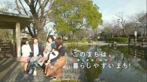 吉野川市が移住促進に向けて制作したプロモーション動画の一場面
