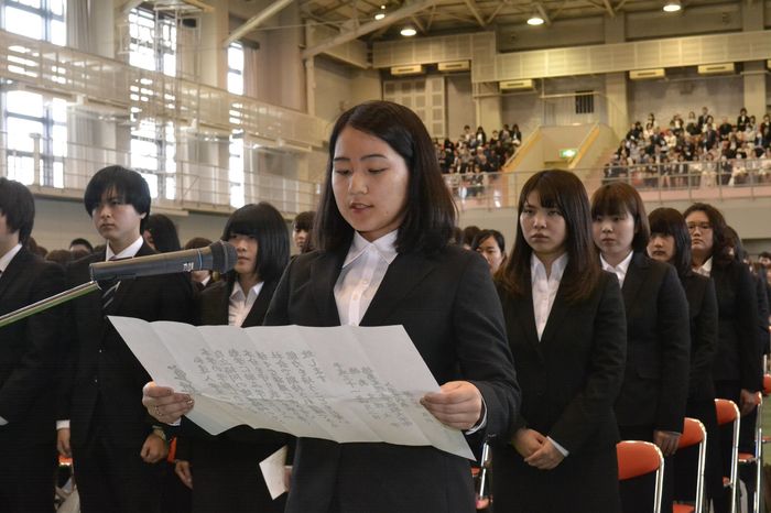 2022 入学 徳島 大学 式 令和3年度卒業式・修了式のお知らせ
