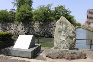 蜂須賀家政が築いた徳島城跡。現在も石垣や堀が残る＝徳島市徳島町