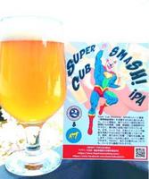 地ビール「Super　Cub　SMaSH!」。売り上げはハート徳島に寄付される