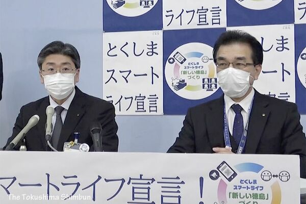 徳島市の会社員がコロナ感染、軽症【3日詳細】
