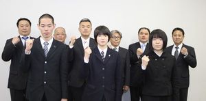 剣道の全国高校選抜大会での活躍を誓う男子の城北、女子の富岡東と富岡西の選手たち