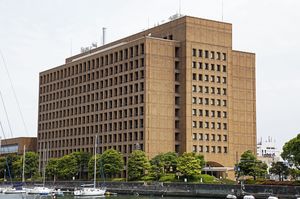 徳島県庁