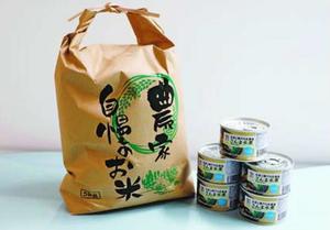 美馬市社会福祉協議会が生活困窮者に提供する米と缶詰