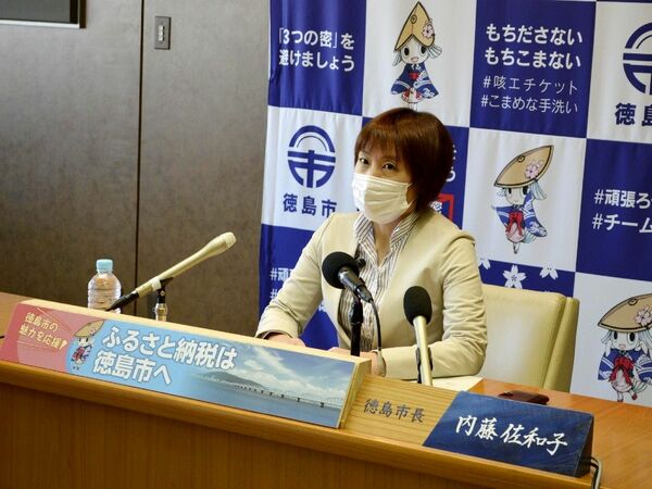 森喜朗会長発言に徳島市長が白いスーツ姿「不適切で残念」