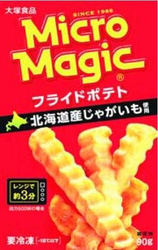 大塚食品冷凍フライドポテト 原料を来月から国産化 経済 徳島ニュース 徳島新聞