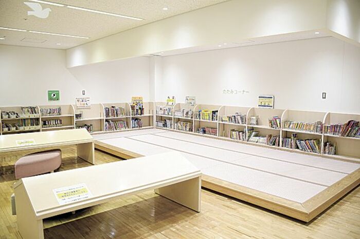市立 図書館 徳島 株式会社図書館流通センター（TRC）