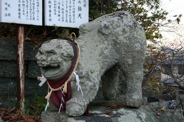 【三島神社の狛犬】県内最古、戦闘的なポーズ
