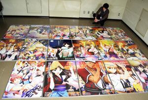 アニメポスターに２００８万円 ふるさと納税寄付金 徳島ニュース 徳島新聞