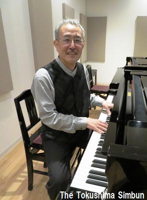 ジャズピアニスト・山下洋輔さん、徳島公演へ思い語る