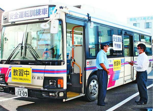訓練専用車　徳島バスが県内初導入　技術向上図る