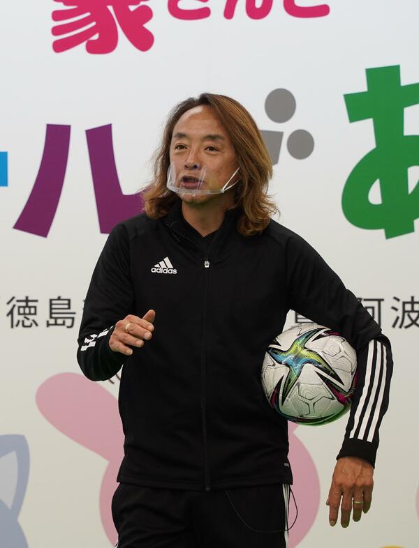「好きの気持ち大切」サッカー元日本代表・北澤豪さんが指導