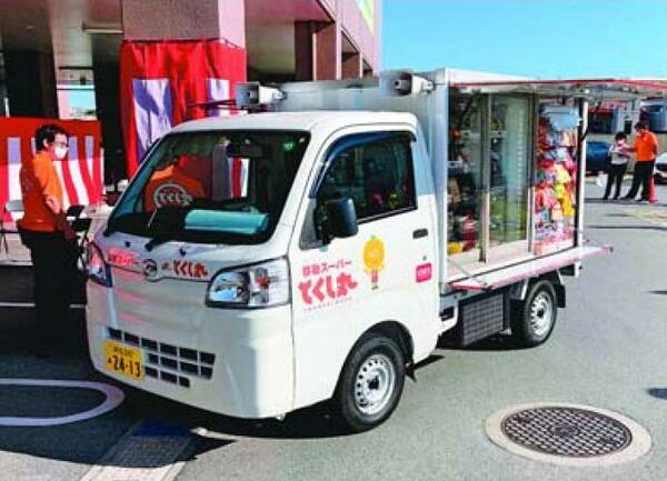 移動スーパー「とくし丸」、全47都道府県で稼働