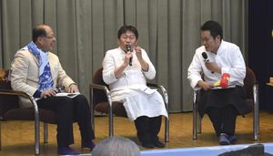 料理を通じた地域振興について語る（左から）横石さん、奥田さんら＝上勝町福原の町コミュニティセンター