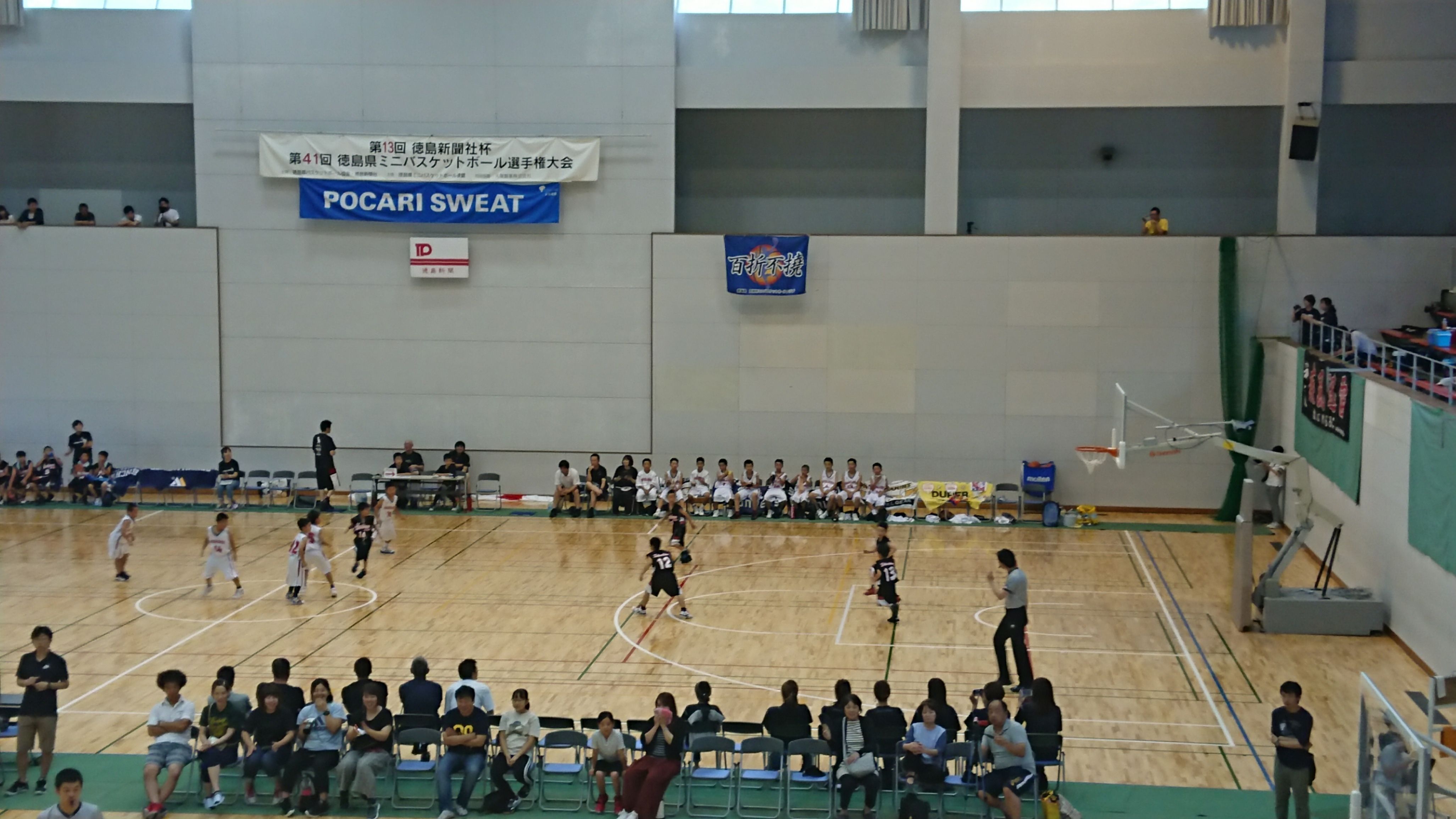 23日開催　県ミニバスケットボール選手権結果
