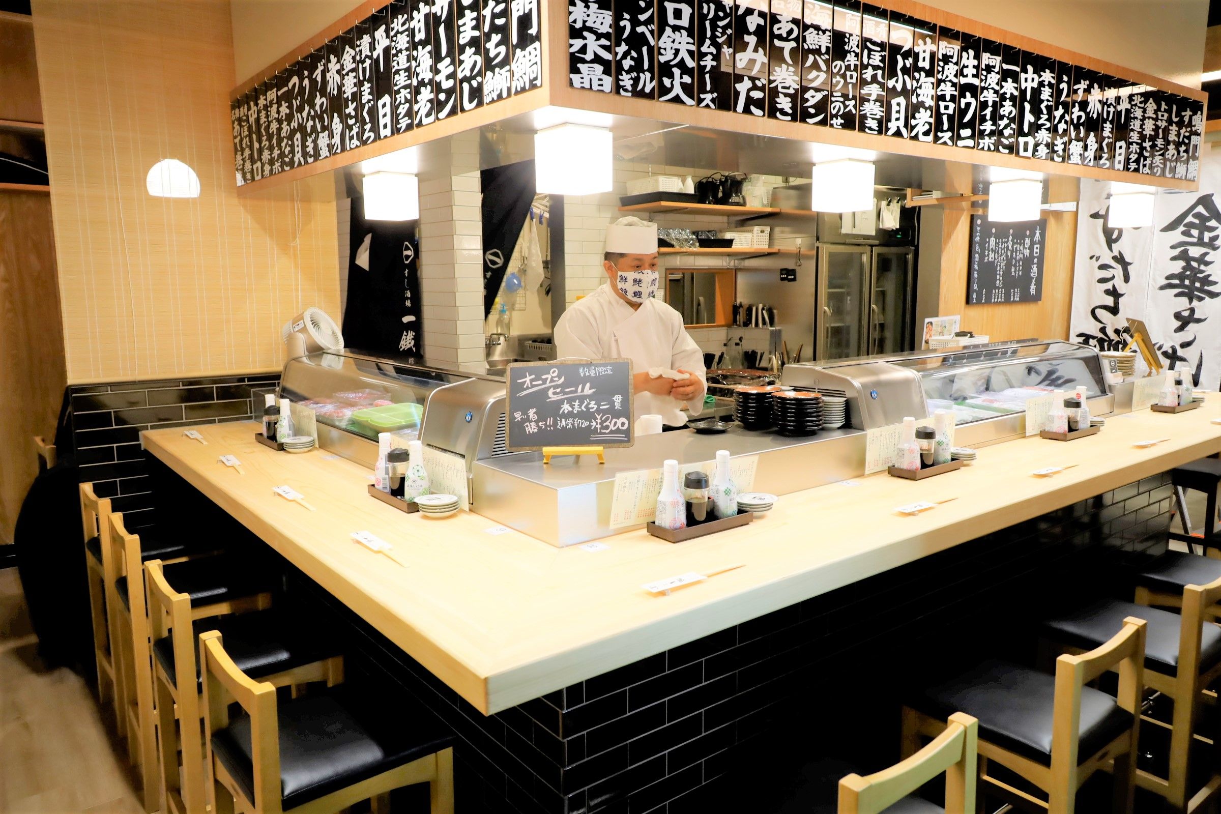 徳島駅バルに「すし酒場一鐡」オープン　鮮魚を使った握りや巻きずしを提供　
