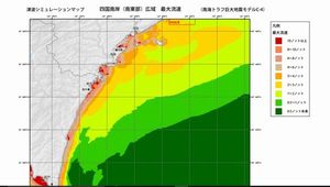 四国南東部での津波による最大流速を示した広域シミュレーションマップ