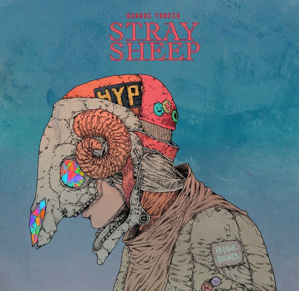 米津玄師さん「STRAY SHEEP」イラストがアップルミュージックCMに