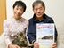 10年前行方不明になった猫「ナン」との再会を絵本に　徳島市の手塚さん夫婦