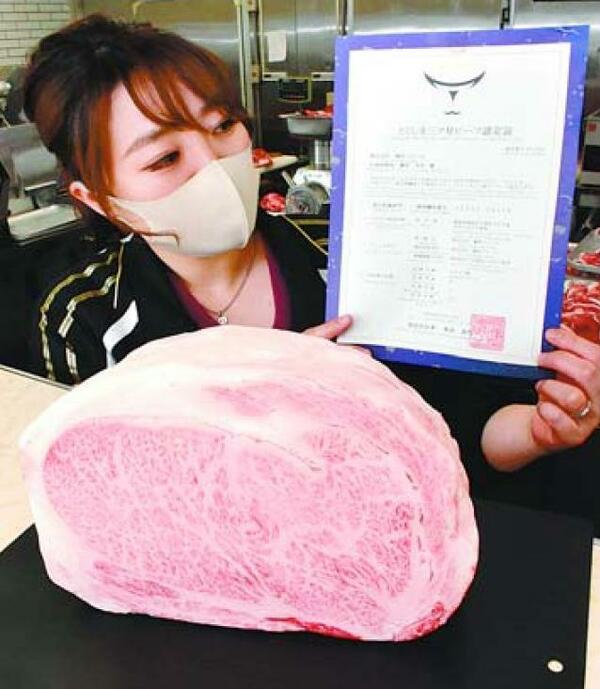 県産ブランド牛「三ツ星ビーフ」初輸出　藤原ファーム(阿波市)、米食肉卸売に116キロ