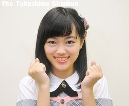 AKB48 Team8 徳島県代表になった春本ゆきさんにインタビュー