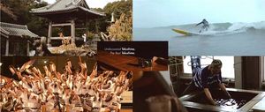 徳島市が外国人観光客向けに作ったＰＲ動画の一場面（市提供）