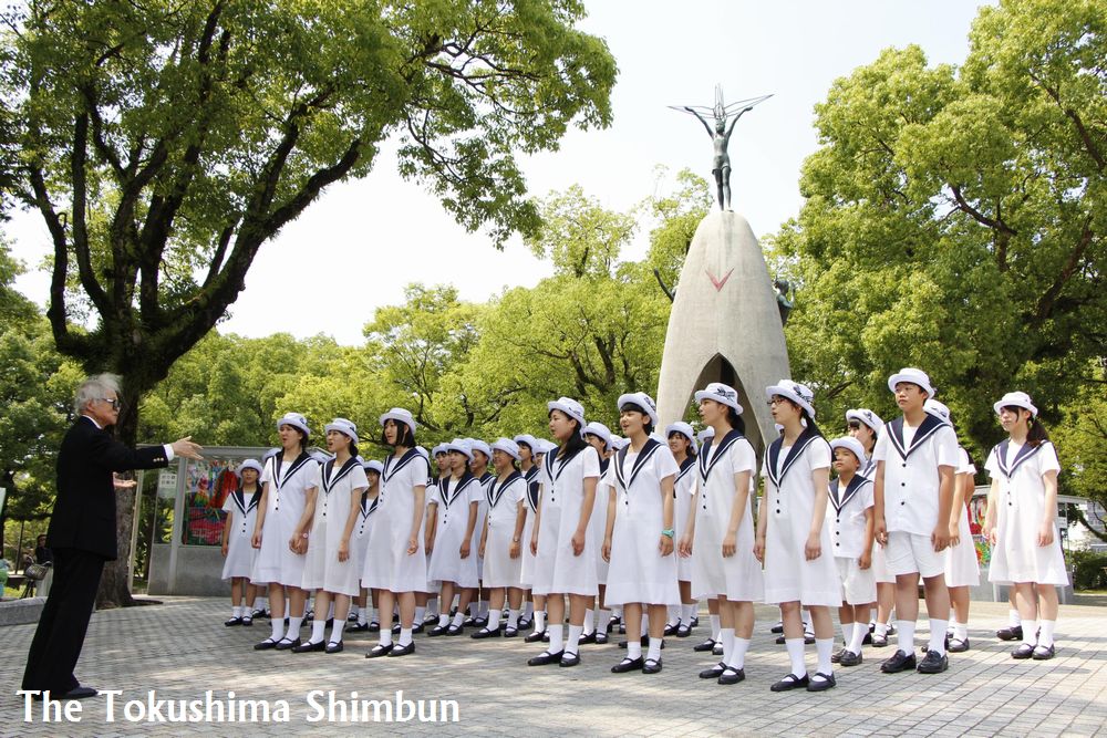 徳島少年少女合唱団「平和への祈り-徳島ミサ」オーケストラ版初演へ