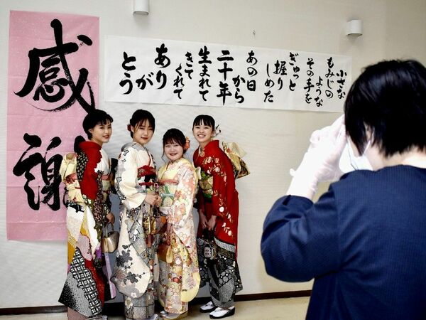 新成人16人が思い出の撮影　勝浦で式典代替イベント