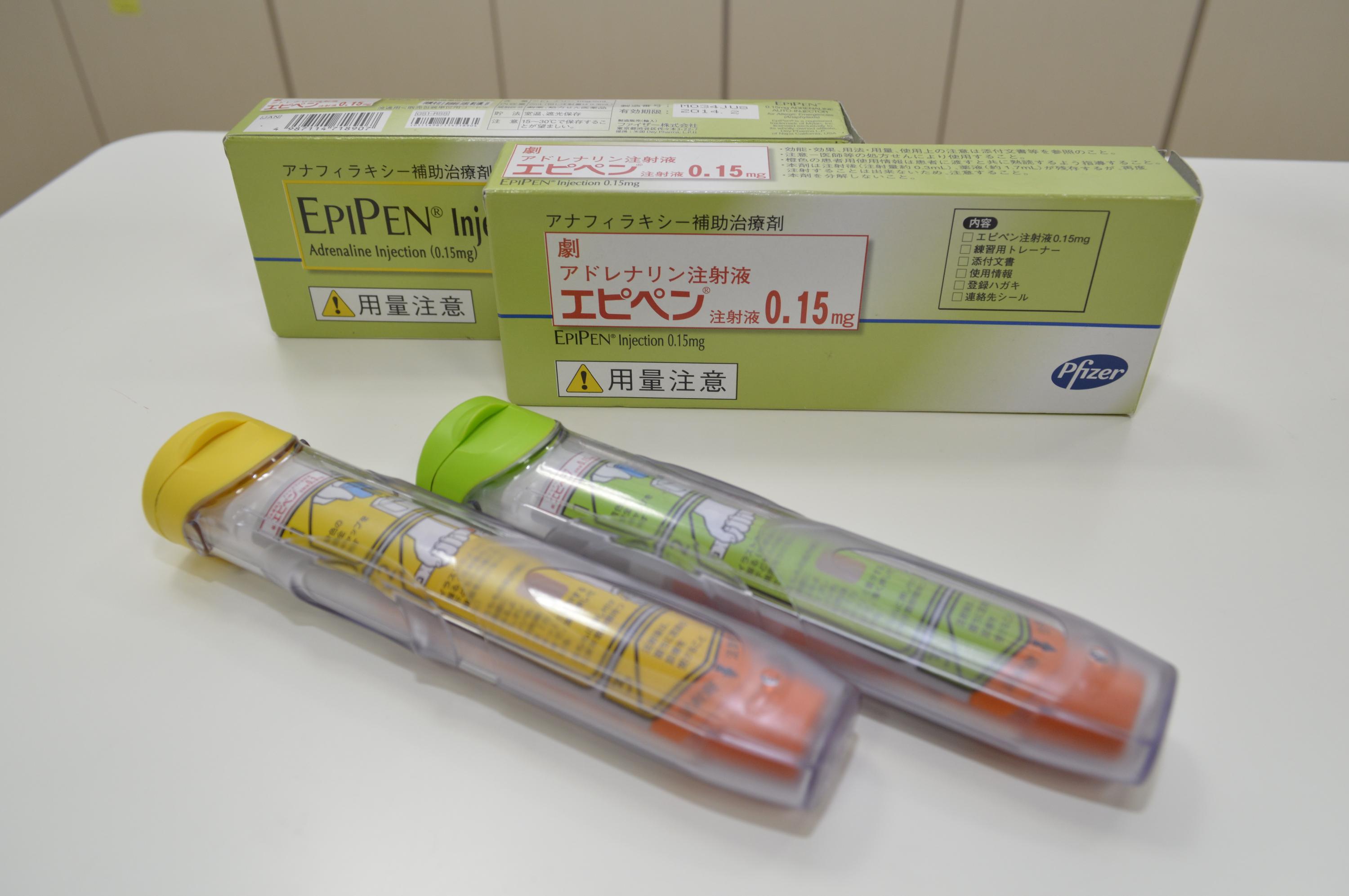 自己注射薬エピペン携帯 ４年で２・６倍　徳島県内小中学生　急性アレルギー対策